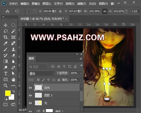 Photoshop个性签名教程：设计关于爱情的QQ空间签名图，女生QQ空间签名 - PSD素材网