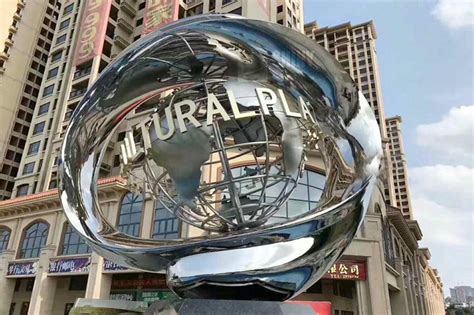 Metal Globe 的图像结果