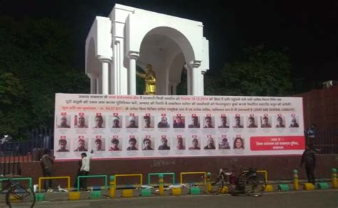 Anti-CAA Violence : All | NewsClick