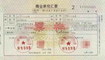 淄博火车站停车收费不给发票 财税部门认定不符规定_山东频道_凤凰网