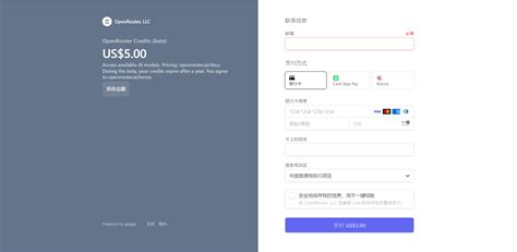 Ai Gateway Openai 的图像结果