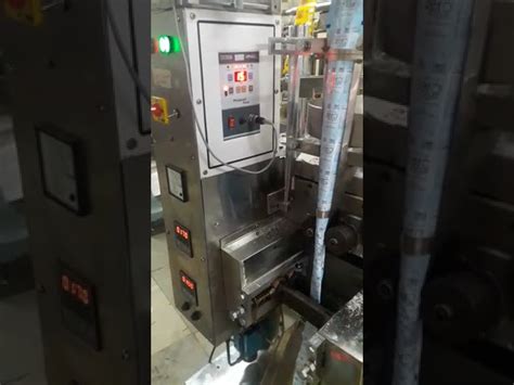 Form Fill and Seal Machine - Pouch Packing Machine Service Provider ...