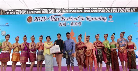 外国语学院组织学生参加“昆明-泰国节”演出-外国语学院