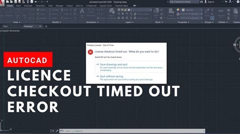 +AutoCAD License Check Out Timed Out Fix 的图像结果