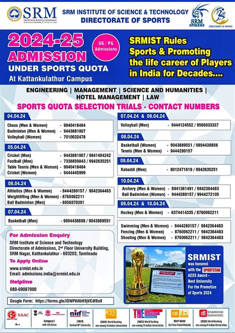 SRM University SRMIT Sports Quota Badminton Selection Trials 2024