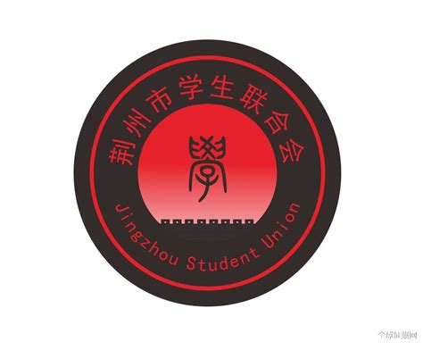 2023年湖北省"楚才计划"荆州项目学生选拔考试在湖北省沙市中学举行
