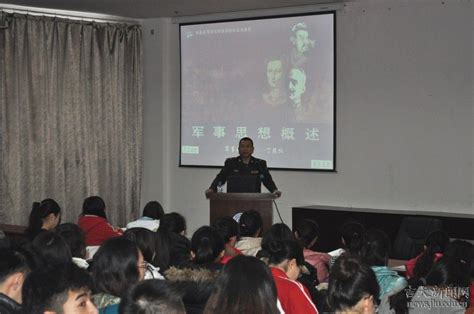 全国部分高校百余名赴泰国汉语教师在吉大军训-吉林大学