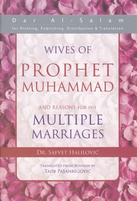 Wives of Prophet Muhammad ﷺ and reasons for his multiple marriages ...