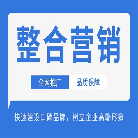 河南郑州15年专业网站建设制作设计,做网站就找郑州互易网络公司