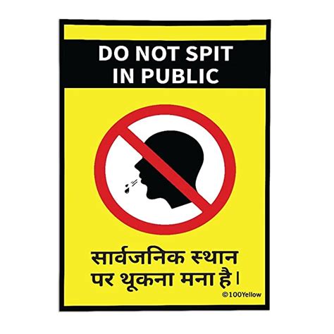 100Yellow® Do Not Spit In Public Corona Virus Safety Prevention Wall ...