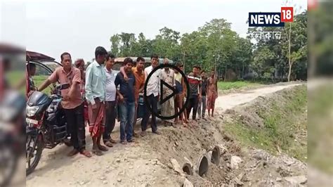 villagers protested against road construction with poor quality ...