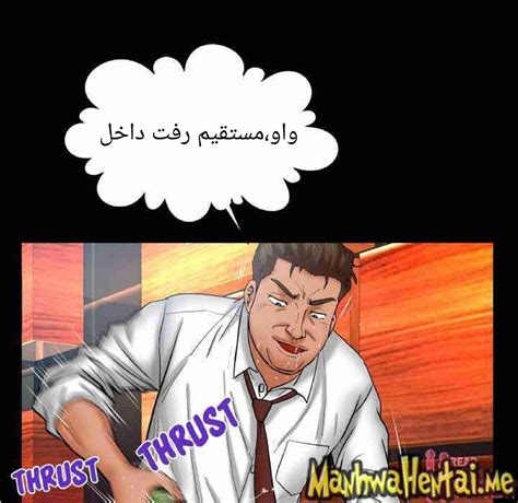 سرراست - داستان سکسی تصویری عمه ی پایه قسمت 51