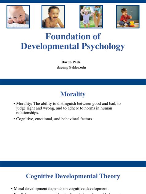 Morality Scale 的图像结果