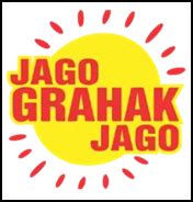 Press Release:Press Information Bureau