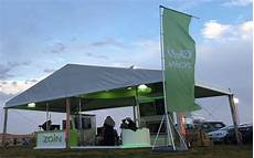 mobile telecommunications co mobile telecommunication company saudi arabia zain ksa mobile telecommunications co mobile telecommunication company saudi arabia zain ksa