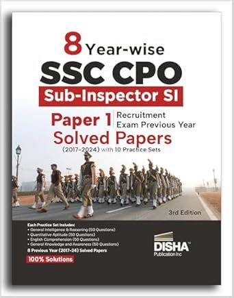 Buy Disha 8 Year-wise SSC CPO Sub-Inspector SI Paper 1 Recruitment Exam ...