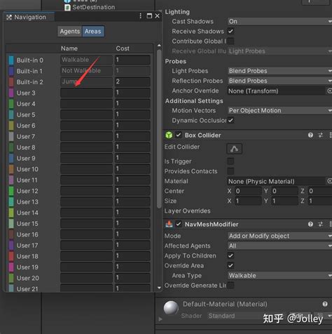 Unity Navigation 的图像结果