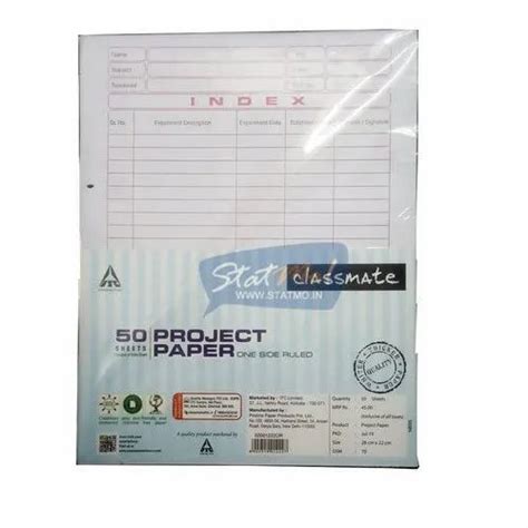 Classmate Project File 的图像结果