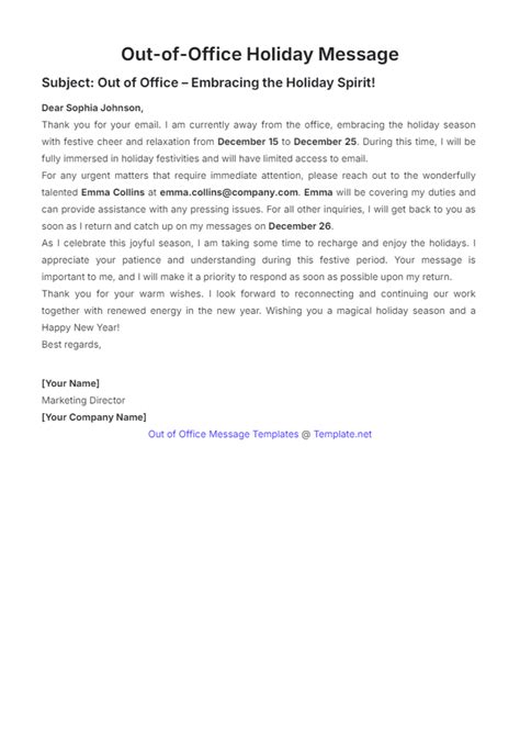 Out Of The Office Email Message