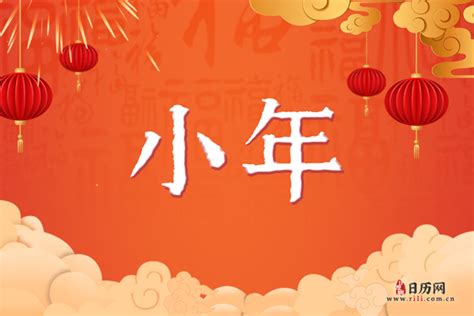 2019年猪年喜庆红色剪纸中国风日历万年日历… - 堆糖，美图壁纸兴趣社区