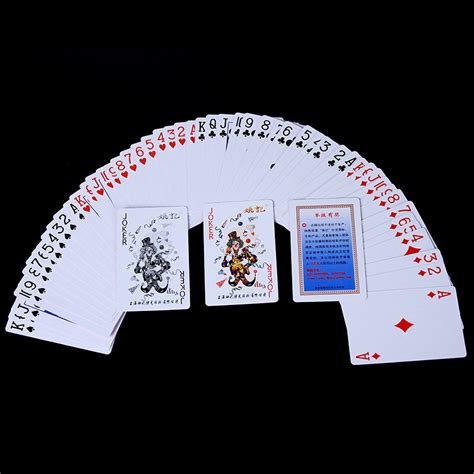 一副扑克牌，搞定一周亲子游戏，顺便学了数学练了脑_早教启智_什么值得买