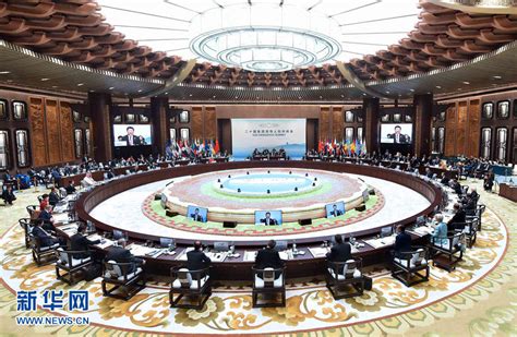 二十国集团领导人第十一次峰会在杭州举行 - 2016年G20峰会官网