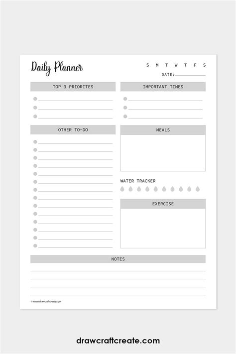 Daily Plan 的图像结果