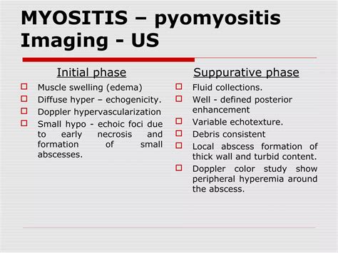 Myitios Phases