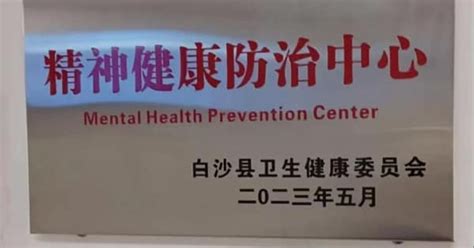 Image result for Translation Fails