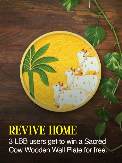 Win Giveaways On LBB Access | LBB