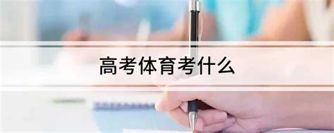 6月7日哈尔滨高考首日，实拍考场实况什么样？场面太感人了-教育视频-搜狐视频