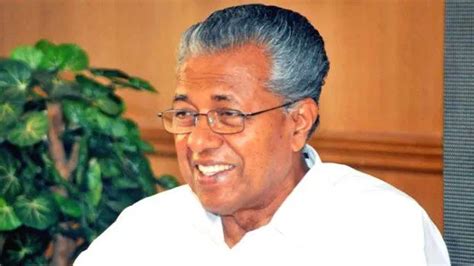 CM Pinarayi Vijayan inaugurates 92 new school buildings, labs and ...