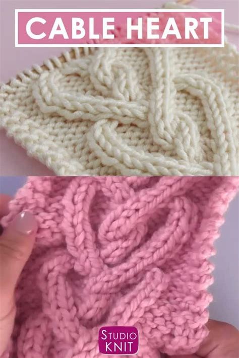 Image result for Cable Knit Heart Pattern