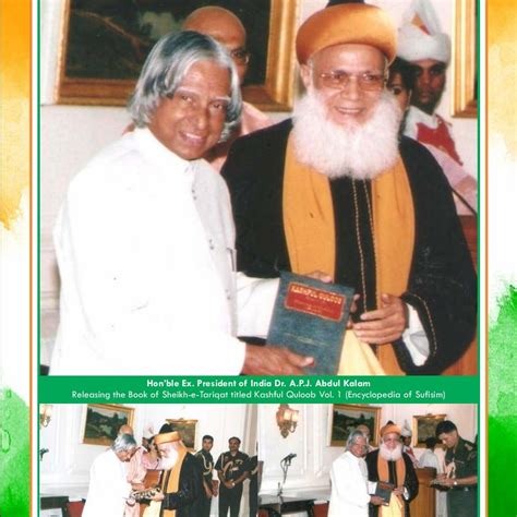 Sheikh-e-Tariqat Hazrat Syed Muhammad Jilani Ashraf, was graced by the ...