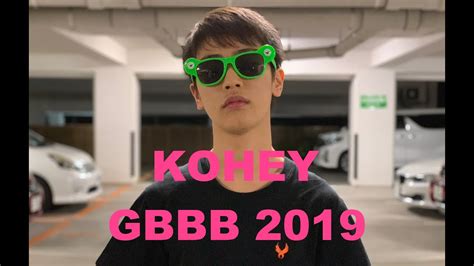 Kohey | Grand Beatbox Battle Solo Wildcard #GBBB2019