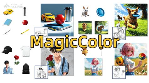 Color Magic 的图像结果