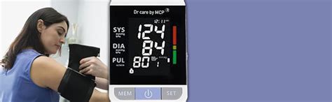MCP BP115 Digital Talking Blood Pressure Checking Machine BP monitor ...