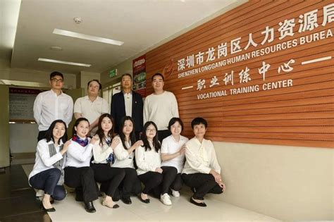 龙岗区人力资源局领导到校开展就业创业工作调研-深圳信息职业技术学院
