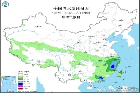 预警！广东未来3天有大暴雨，高速行车要这么做 - 广东省交通运输厅