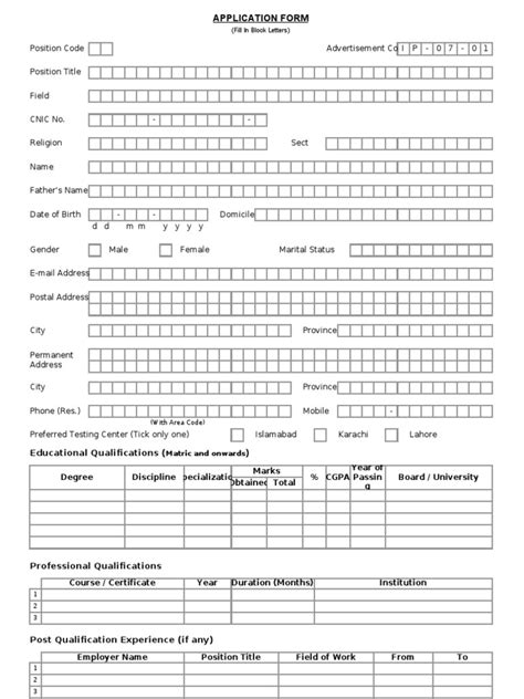 Image result for PDF Form Example