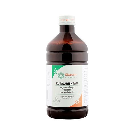 KUTAJARISHTAM 450 ML - Sitaram Ayurveda Store