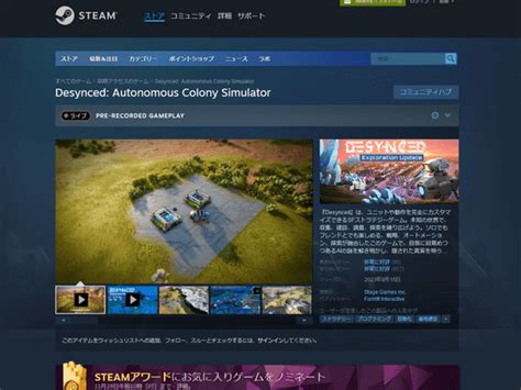 Computer Engineering Video Games 的图像结果