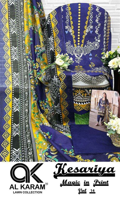 AL KARAM KESARIYA MAGIC IN PRINT VOL 14 COTTON DRESS MATERIAL