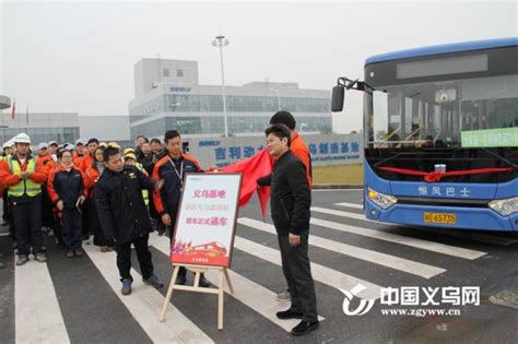 柳州雒容小汽车发运基地已发运柳州产汽车24万台-国际在线