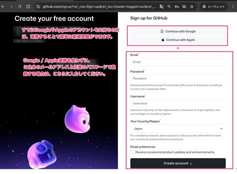 GitHub Copilotとは？使い方・できること・始め方を徹底解説！