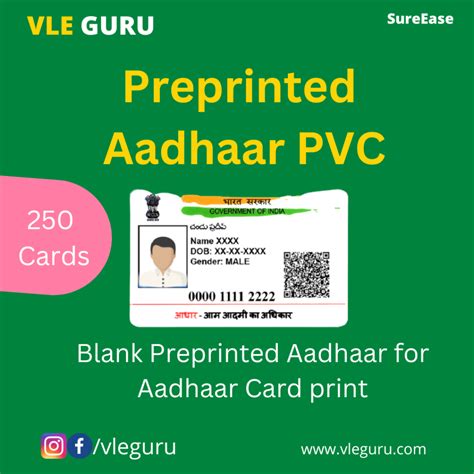 Image result for Aadhaar PVC Card Print