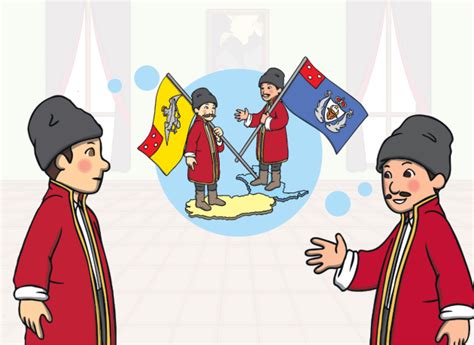 „Moș Ion Roată și Unirea” – după Ion Creangă | Twinkl RO