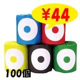 【メーカー終売】pPodトイレットロール 5色アソート 100個（1c/s） ★景品・販促品トイレットペーパー★｜卸スタジアム