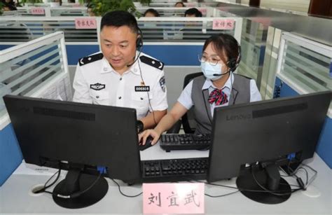 中国公安网重名查询下载_中国公安网重名查询系统官网 v1.2-嗨客手机站