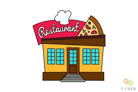 Restaurant简笔画 的图像结果